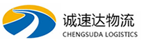 丽水到柳江区物流公司